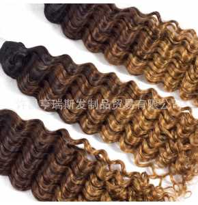 Double drawn hair 22 inches