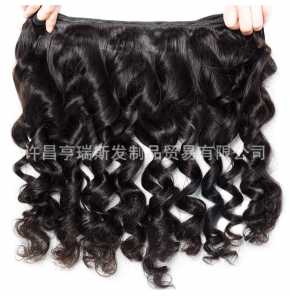 Brazilian hair 14 inches