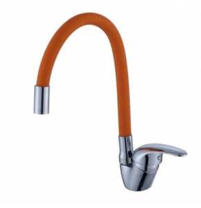 The Choice No137 Sink Mixer