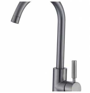 Choice No135 Sink Mixer