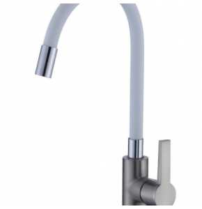 The Choice No136 Sink Mixer