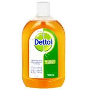 Dettol Antiseptic  liquid x 500ml