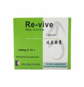 Revive Premature Ejaculation Killer  - 10 Tablets