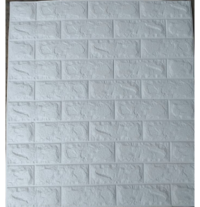 Exotic 3D wall Panel 4 pieces 1sqm