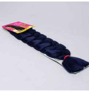 Wow Braid - Colour Blue