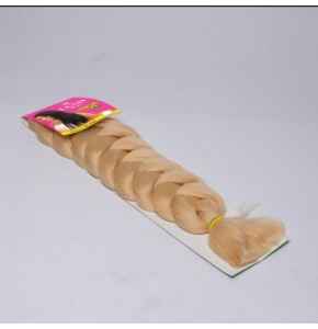 Wow Braid - Colour 613