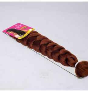 Wow Braid - Colour 30