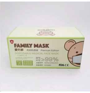 Face Mask (25pcs) -Family Mask V99