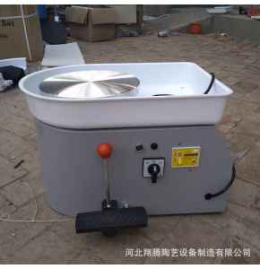 450wattz Electric Pottery wheel