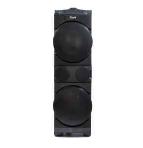 Royal Boom Box (RHPAS-B160)