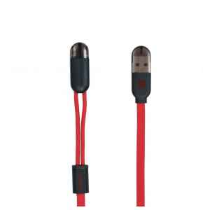 REMAX TWIN CABLE RC-025T - DWAC00223