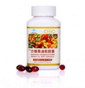 Longrich Seabuckthorn Berry Oil softgels, (Immune Booster)