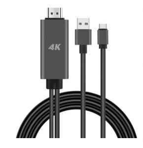 Onten Usb-C to Hdmi Cable - DWAC00769