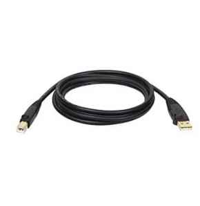 Printer Cable USB 1.8M - DWAC00194