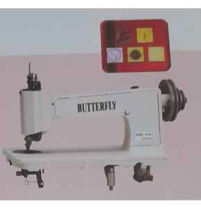 Tinkle Embodied Sewing machine GY10-1