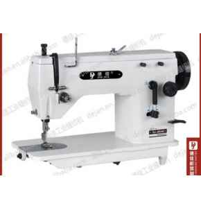Zigzag Sewing Machine.