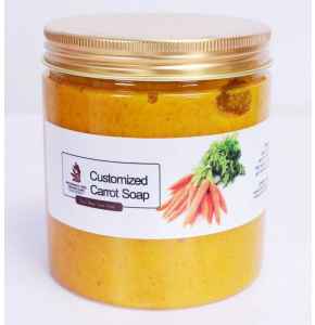 BrownskinCare Customized Carrot Soap 500g