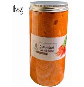 BrownskinCare Customized Carrot Soap 1kg
