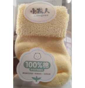 Soft Cotton Baby Socks