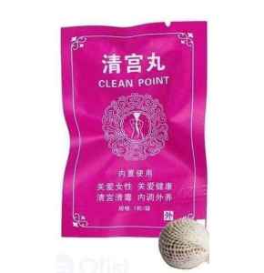Yoni Pearl Cleanser