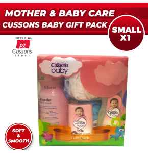 CUSSONS BABY GIFT PACK SMALL (SOFT & SMOOTH) -PINK