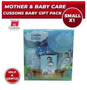CUSSONS BABY GIFT PACK SMALL (MILD & GENTLE) -BLUE