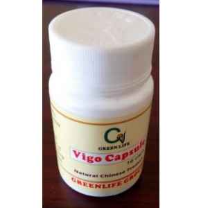Vigo Capsule (Sexual Weakness-Quick Action)