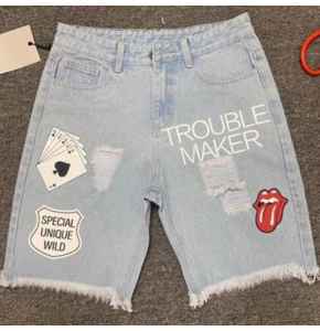 Trouble Maker Biker  Short Jean