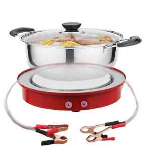 Solar / Battery Powered Electric Cooker Stove