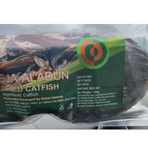 EJA ALADUN SMOKED FISH (PACKAGED IN 250G)