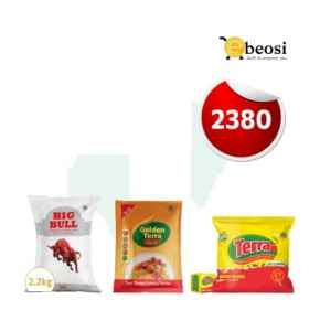 Big Bull Rice, Golden Terra Oil and Terra Beef cube - Special Bundle package