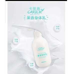 Carich Fruity Body Lotion