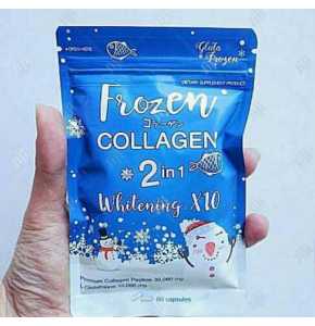 Whitening pills supplement