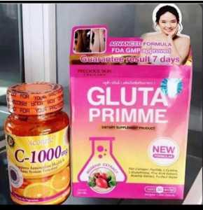 Whitening pills with vitamin c supplement