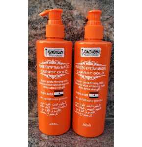Pure Egyptian carrot lotion