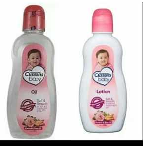 Cussons Soft & Smooth Baby Oil + Lotion - 200ml