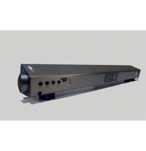 Brilliant Sound Noiseless Sound Bar