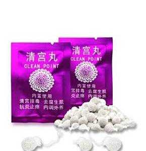 Yoni detox Pearl 3pearls
