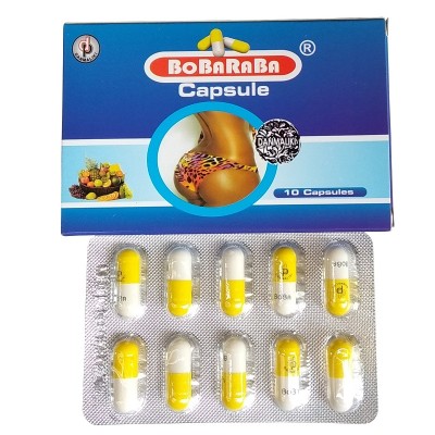 Bobaraba Hip Up  Buttocks Enlargement Capsule