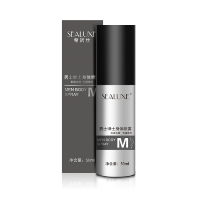 SEALUXE MEN BODY SPRAY
