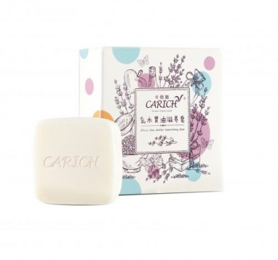 CARICH Shea Butter Nourishing Soap