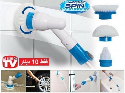 Hurricanes Spin Scrubber